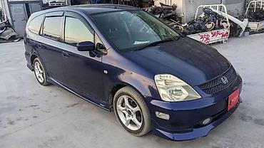 2003: Крыло Переднее правое Honda, 2003 г., Б/у, Оригинал — 2