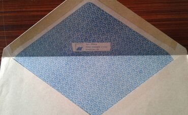 Açıqcalar: К вниманию коллекционеров. Продам советские буклеты. Один буклет 5 — 14