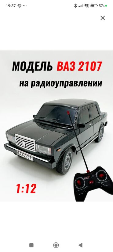 оборудование для пекарни бишкек: Делаю карточки для ВБ и азон и Авито