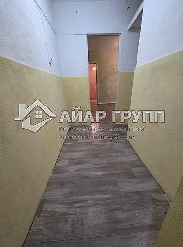 Продажа квартир: 2 комнаты, 35 м², 1 этаж at lalafo.kg — 7 Продажа квартир: 2 комнаты, 35 м², 1 этаж — 7