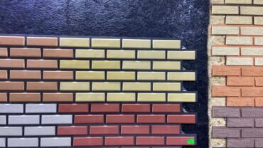 Фасадные плиты Сары-Таш (Травертин): ФАСАДНЫЙ КЛИНКЕР 
камин на Фундамент — 23