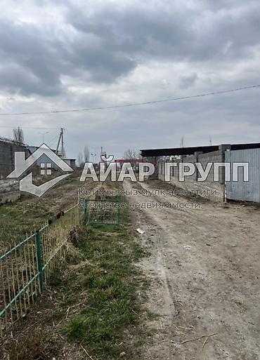 Продажа ресторанов, кафе: 🔷 Продается коммерческий объект в Кемине (Чуйская область) 🔷 Отличное — 10