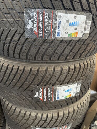 шины на бмв х7: В наличии! Резина зима 275/40, 315/35 R22, комплект 4 шт на BMW X7