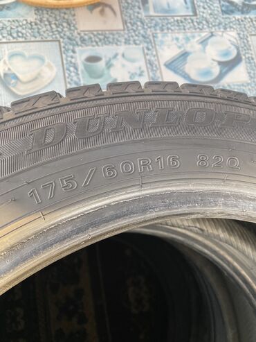 мото шина: Шины 175 / 60 / R 16, Зима, Б/у, Комплект, Легковые, Япония, Dunlop