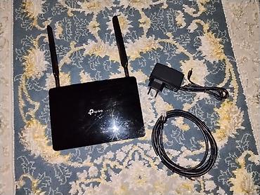 4g usb router: Wi-Fi двухдиапазонный роутер TP-Link Archer MR400 v3, 3 порта LAN — 1