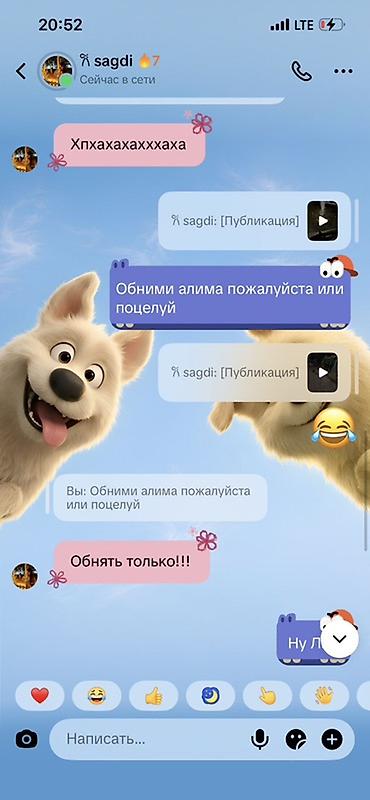 ps3 60: IPhone 12 Pro Max, 128 ГБ - Модель: iPhone 12 Pro Max (номер модели — 9