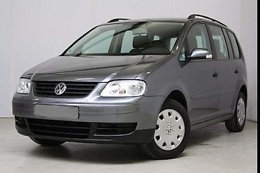 led oci za auto: FAROVI ZA VOLKSWAGEN TOURAN OD 2003. DO 2005. GOD. | Farovi za VW — 1