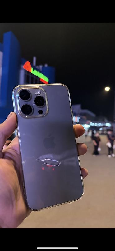 z fold: IPhone 15 Pro Max, Б/у, 256 ГБ, Natural Titanium — 5