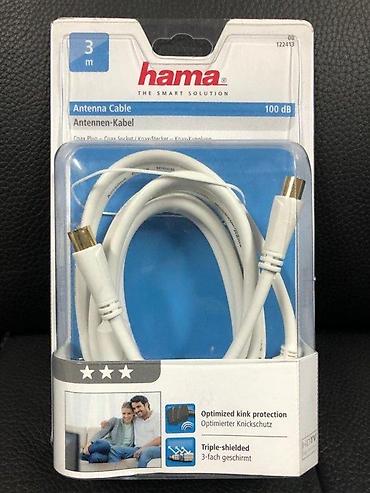 Aksesoari za TV i video: Hama koaksijalni antena kabl – 3 m, 100 dB - Konektori: koaksijalni — 3
