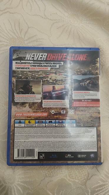 p4 disk: The crew wildrun edition (ps4) üçündür heç bir cızığı yoxdur — 3