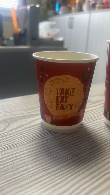 Другие упаковочные товары: Брендирование бумажных стаканов — это простой и эффективный способ — 16