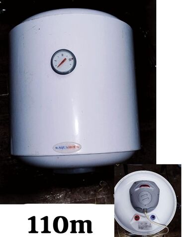 ariston aliram: Ariston 50 l