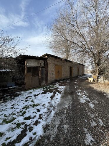 Продажа квартир: 1 комната, 32 м², Хрущевка, 2 этаж — 12