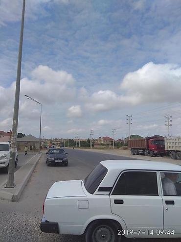 Torpaq: 7 sot, Mülkiyyətçi, Kupça (Çıxarış) — 8