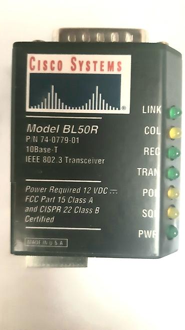 Ofis avadanlığı: Cisco 2500 Series yönləndirici Xüsusiyyətlər: - Cisco 2500 seriyasına — 6
