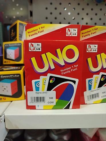 мамонт: UNO — карточная игра для всей семьи. - Формат: классическая версия — 1