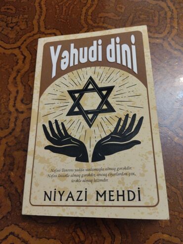 Digər kitablar və jurnallar: Kitab yenidir, sadəcə bəzi səhifələrdə cümlələrin altından xətt