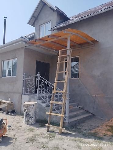 Изготовления каркасов: Лестница металлическая каркас перила — 7