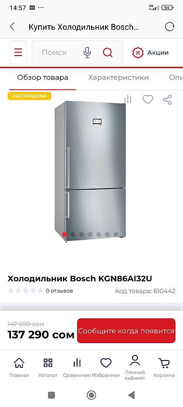 type: Встраиваемый комплект техники Midea Состав комплекта: - — 7