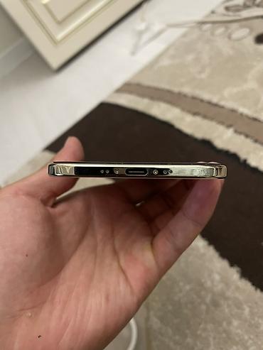 телефон 17 айфон: IPhone Air, Б/у, 256 ГБ, Белый, Чехол, 100 % — 4