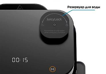 Аэрогрили: Аэрогриль Midea MAF-1075 – это не просто гаджет, а настоящая революция — 16