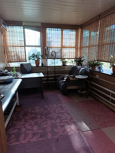 Коммерческая недвижимость: Продажа офисов 260 м², 4 этаж — 5