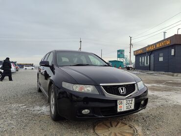 авто последующие выкуп: Honda Accord: 2003 г., 2.4 л, Автомат, Бензин, Универсал