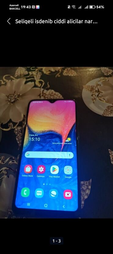telefon banan: Samsung Galaxy A10, 64 ГБ, цвет - Синий