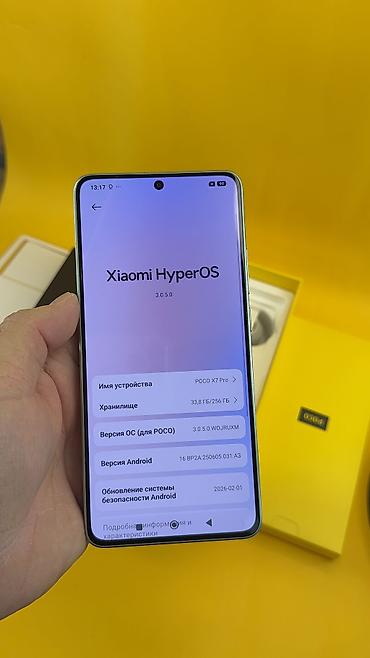 Poco: Poco X7 Pro, Б/у, 256 ГБ, 2 SIM — 13