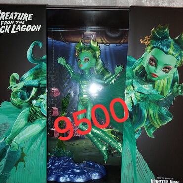 Игрушки: Продаю кокол монстрхай оригинал из личной коллекции, мэйк идеальный — 28