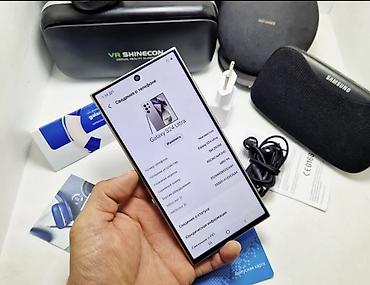 Samsung: Samsung Galaxy S24 Ultra, 1 ТБ — 2