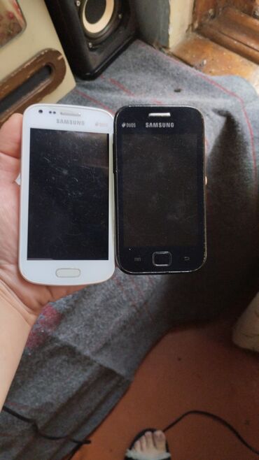 smsung: Samsung GT-E2510, цвет - Белый
