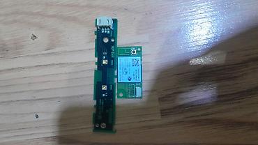 klavyatura komputer: Məhsul: Lenovo all‑in‑one/desktop üçün orijinal Wi‑Fi/Bluetooth — 2