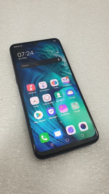 Vivo: Vivo Y93, Б/у, 128 ГБ, цвет - Фиолетовый, 2 SIM at lalafo.kg — 6 Vivo: Vivo Y93, Б/у, 128 ГБ, цвет - Фиолетовый, 2 SIM — 6