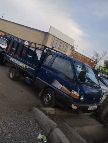 прием мусора: Вывоз строй мусора, По городу, с грузчиком