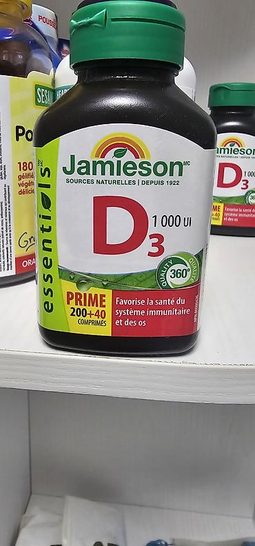 тоблетка: Jamieson Vitamin D3 1000 IU — пищевая добавка в таблетках. - Форма — 2