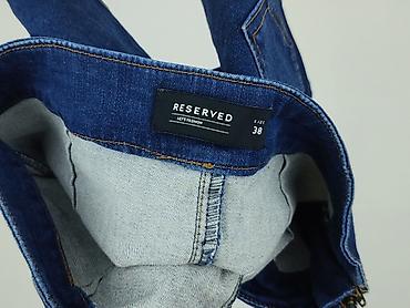 reserved shirts: Szorty damskie, rozmiar S — 4