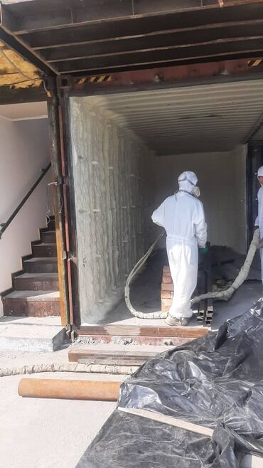 Утепление: Утепление полов, Утепление фасада, Утепление балкона, лоджии | Утепление склада, Утепление хранилища, Утепление дома Пенополиуретан Больше 6 лет опыта — 2