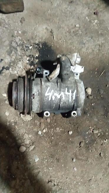 Другие автозапчасти: Запчасти Митсубиси Паджеро дэлика — 6