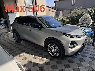Changan Qiyuan Q05: 2026 г.