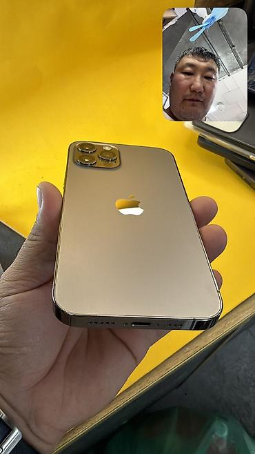 Уюлдук телефондор жана аксессуарлар: IPhone 12 Pro, Колдонулган, 128 ГБ, 82 % — 2