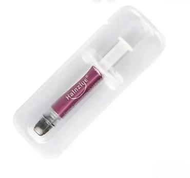 Rashladni sistemi: Termalna pasta HN-450 Halnziye – 45 g - Namenjena za procesore, GPU i — 2