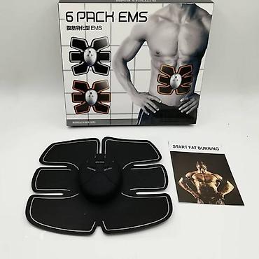 active by tchibo: Stimulator za mišiće stomaka - Akcija 💪 Želite brže doći do lepšeg — 1