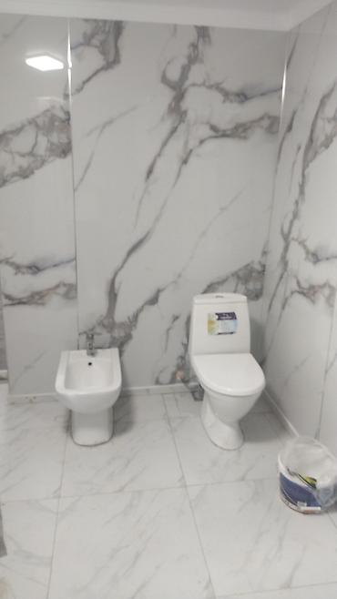 Продажа комнат: 224 м², Без мебели — 22