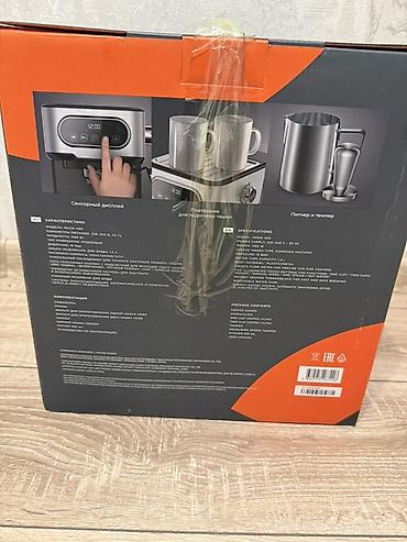 rx 9070 купить: Кофеварка, кофемашина, Новый, Самовывоз, Платная доставка — 3