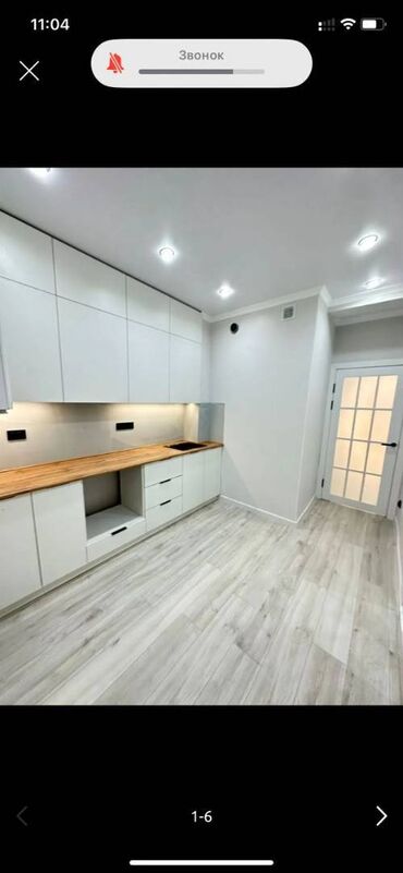 Продажа квартир: 1 комната, 39 м², Элитка, 8 этаж, Евроремонт