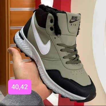 Patike: Patike — 13