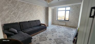 Долгосрочная аренда квартир: 2 комнаты — 6