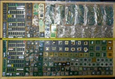 Ostali kompjuterski delovi: SAMO POZIV SMS VIBER ZA DOGOVOR 064-012-1234 NA KP PORUKE NE ODGOVARAM — 9