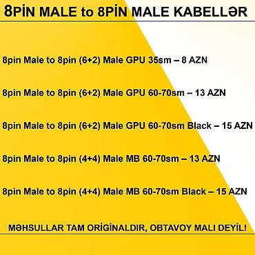 Настольные ПК и комплектующие: Kabellər "8PİN MALE to 8PİN MALE Original” MƏHSULLAR TAM ORİGİNALDIR — 2